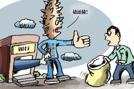 祥云对付老赖：刘小姐被老赖拖欠货款